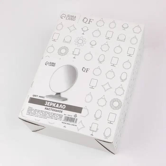 Зеркало настольное, овальное, 15&times;23 см, (14.3&times;20 см), МИКС