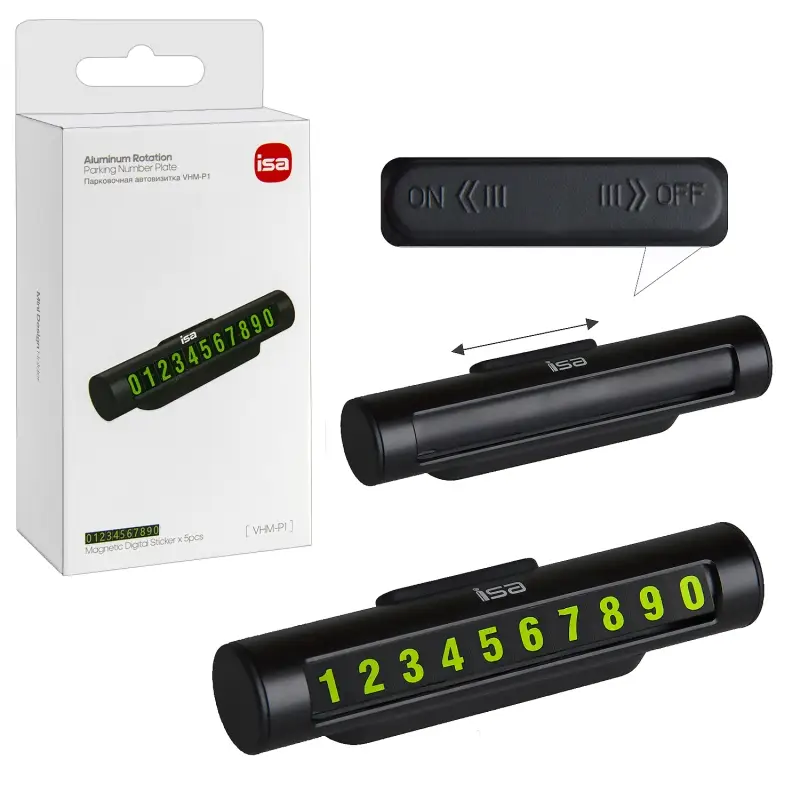 Парковочная автовизитка VHM-P1 ISA черная (146шт/кор)