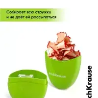 Точилка ErichKrause Eva Reef, 1 отверстие, с контейнером, МИКС