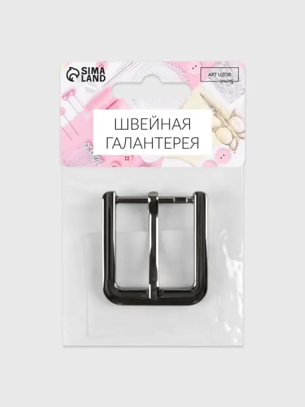 Пряжка для ремня, 4&times;4.4 см, 30 мм, цвет чёрный никель