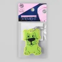 Светоотражающий элемент &laquo;Собака&raquo;, двусторонний, 6&times;3.5 см, МИКС