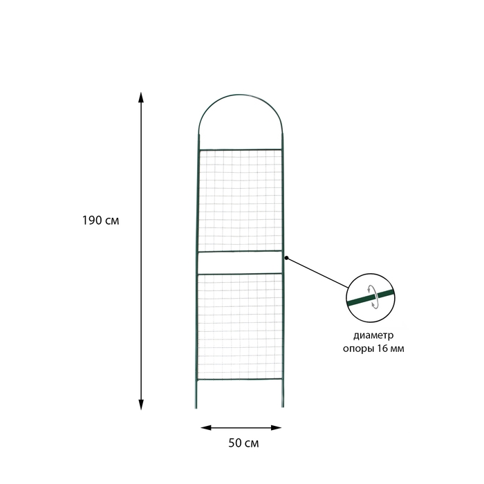 Шпалера, 190 × 50 × 1.6 см, металл, зелёная, «Сетка разборная» Шпалера, 190 × 50 × 1.6 см, металл, зелёная, «Сетка разборная»