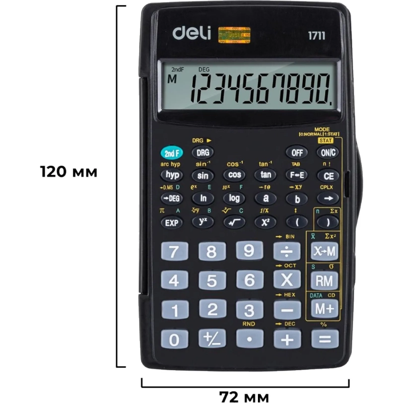 Калькулятор научный Deli E1711, 8-р, 56 функций, бат., 120x72мм, черный