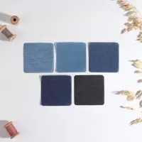 Набор заплаток для одежды &laquo;Синий спектр&raquo;, квадратные, клеевые, 7.5&times;7.5 см, 5 шт.