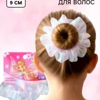 Резинка для волос &laquo;Перламутр&raquo;, Винкс