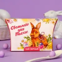 Чай черный &laquo;Светлого дня Пасхи!&raquo;, 30 г