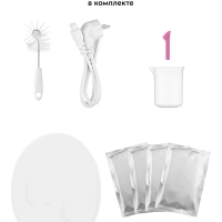 Аппарат для приготовления масок для лица КТ-3127 коллаген Аппарат для приготовления масок для лица КТ-3127 коллаген