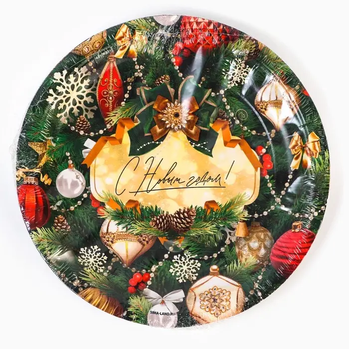 Тарелка одноразовая бумажная «С Новым годом»
