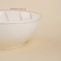 Салатники SL Home &laquo;Гатто&raquo;, 1.1 л, d=18.5 см, набор 2 шт., фарфор, белые