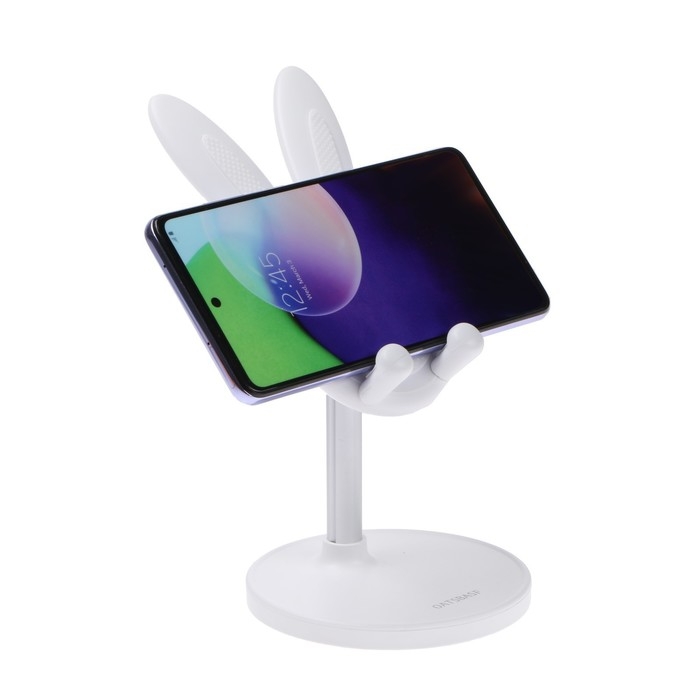 Подставка-держатель для телефона или планшета, 180-260 мм, 4-12.9 Подставка-держатель для телефона или планшета, 180-260 мм, 4-12.9", белая
