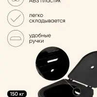Туалет складной туристический Maclay, в комплекте 15 мешков, 12 пакетов абсорбента