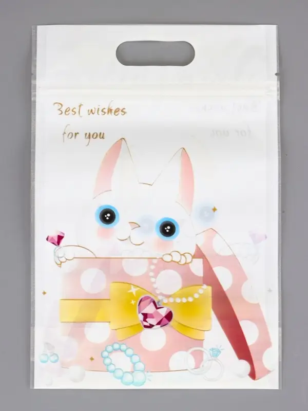 Пакет подарочный, с zip-lock застежкой, &laquo;Милые котики&raquo;, 15&times;23&plusmn;1 см