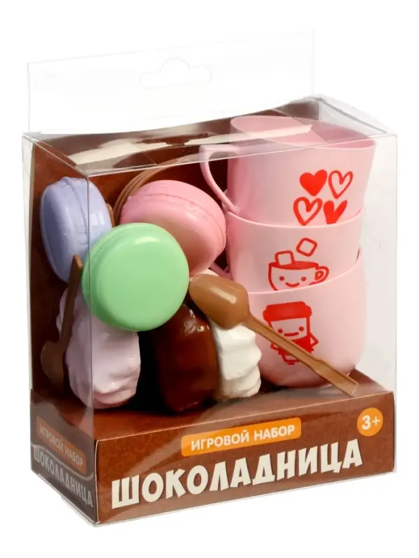 Игровой набор &laquo;Шоколадница&raquo;,15 предметов