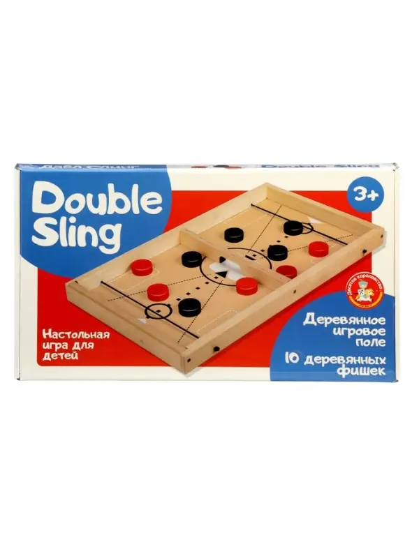 Игра настольная деревянная Десятое Королевство &laquo;Дабл Слинг&raquo;