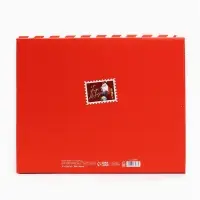 Набор подарочных коробок &laquo;Новогодний подарок&raquo;, 31.2&times;25.6&times;16.1 см, 3 шт.