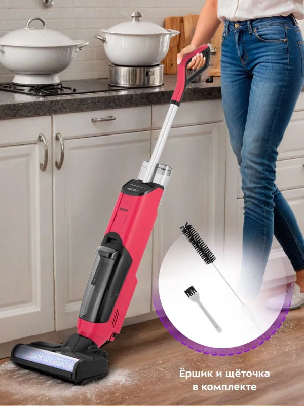 Вертикальный моющий пылесос беспроводной КТ-5183 - 150 Вт Вертикальный моющий пылесос беспроводной КТ-5183 - 150 Вт