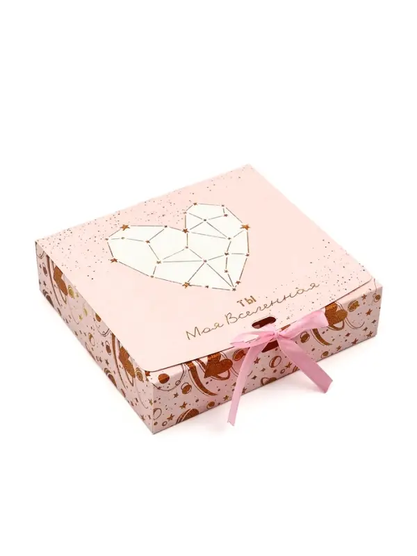 Коробка подарочная складная, упаковка, «С любовью», 20 х 18 х 5 см