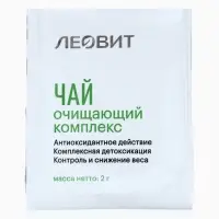 Комплекс питания на 5 дней &laquo;Снижение веса Средиземноморское меню&raquo; Худеем за неделю Леовит