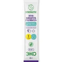 Пятновыводитель-отбеливатель Synergetic, порошок, гипоаллергенный, биоразлагаемый 4 стика