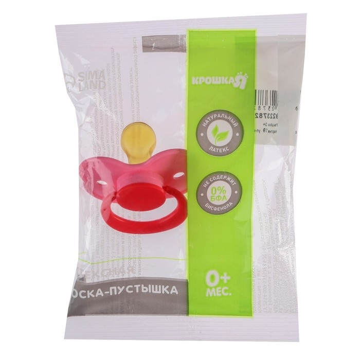 Соска - пустышка латексная ортодонтическая, от 0 мес., цвет МИКС Соска - пустышка латексная ортодонтическая, от 0 мес., цвет МИКС