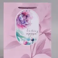 Пакет подарочный "От всего сердца!" ламинированный 18 х 22,3 х 10 см