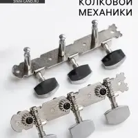 Комплект колковой механики для акустической гитары Music Life, ручки металл