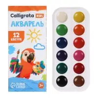Акварель Calligrata, 12 цветов, без кисти, картон, МИКС