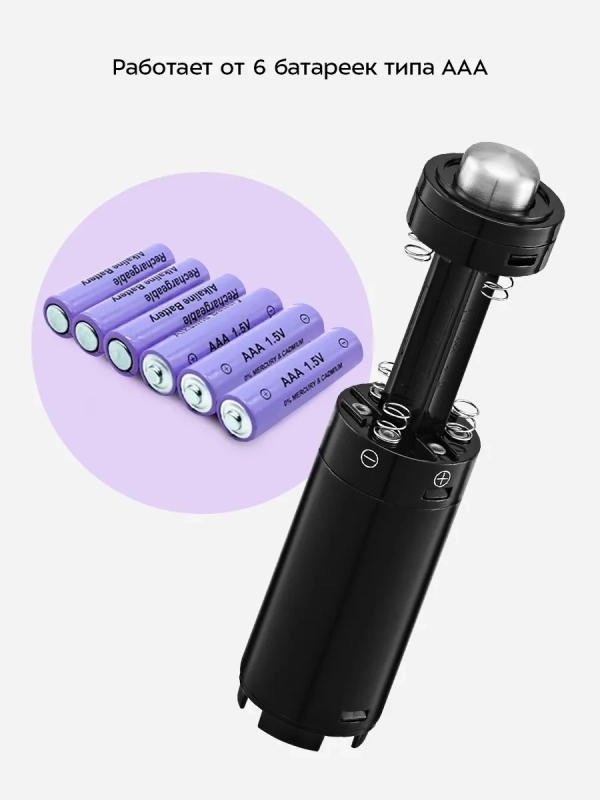 Набор автоматических мельниц для соли и перца КТ-6490 Набор автоматических мельниц для соли и перца КТ-6490