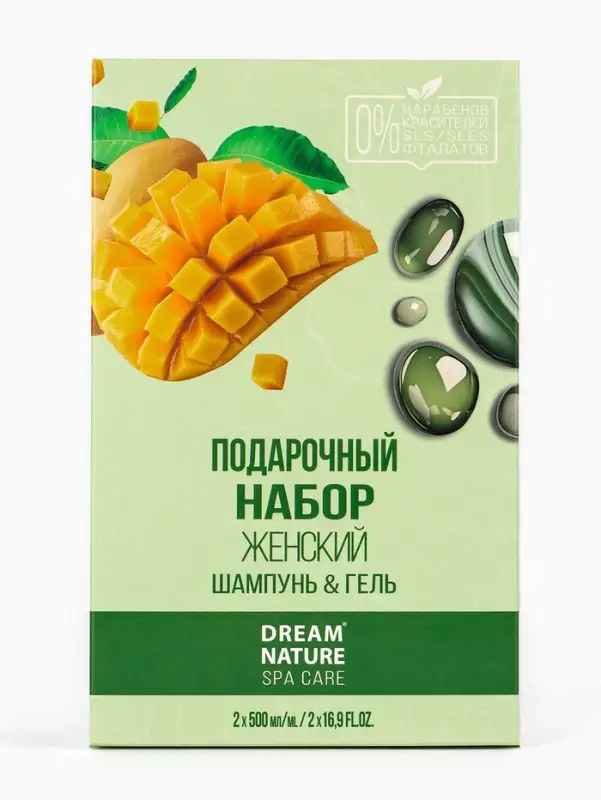 Подарочный набор женский DREAM NATURE SPA CARE манго + увлажнение и питание: гель для душа и шампунь Подарочный набор женский DREAM NATURE SPA CARE манго + увлажнение и питание: гель для душа и шампунь