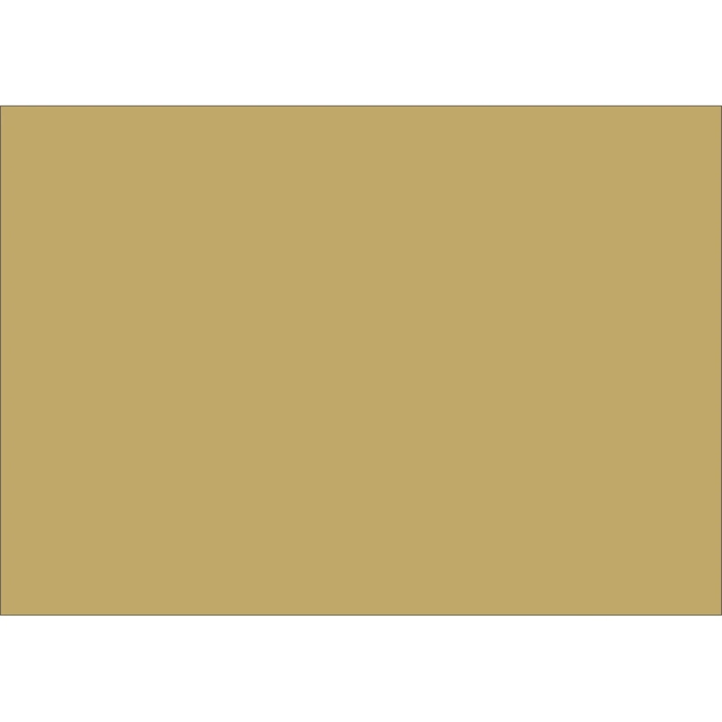 Конверты крафт С4 стрип Ecopost 229х324, 80г, 250шт/уп