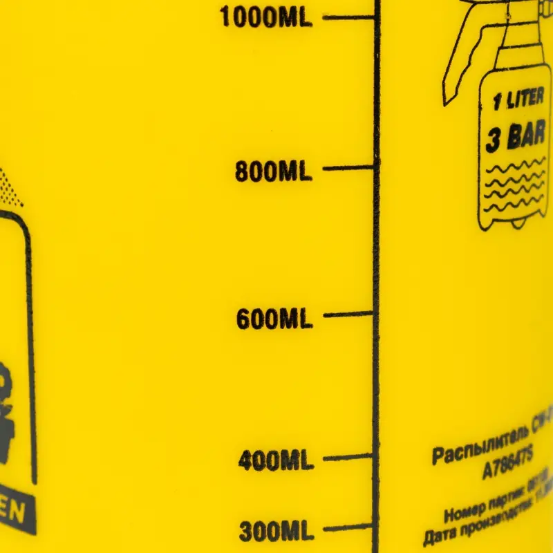 Распылитель помповый (опрыскиватель) AVS CW-01 (1 литр)