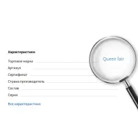 Замок-концевик магнитный, 16&times;10 мм, петель=1.2 мм, шарик, цвет серебро