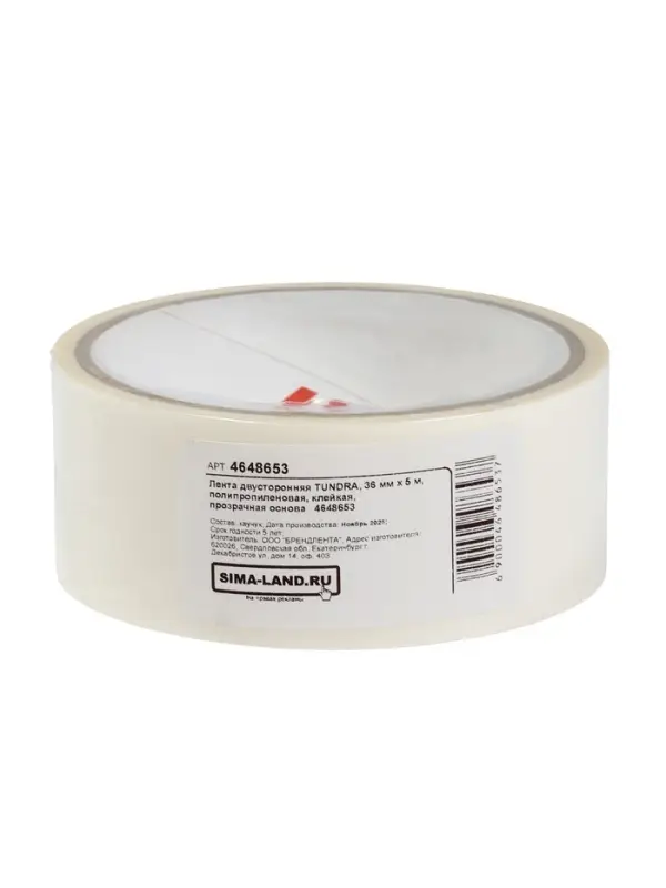 Лента двусторонняя ТУНДРА, полипропиленовая, прозрачная основа, 90 мкм, 36 мм &times; 5 м