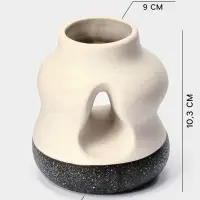 Набор для ванной SAVANNA &laquo;Изгиб&raquo;, 3 предмета, дозатор для мыла, стакан, мыльница