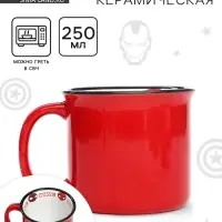 Кружка керамическая Marvel, &laquo;Супергерой&raquo;, 250 мл