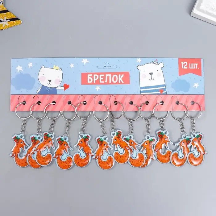 Брелок ПВХ Брелок ПВХ "Белочка с подарком" мягкий 3х4 см