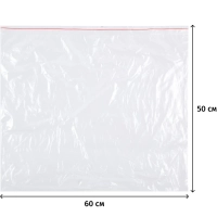 Пакет с замком (Zip Lock) 60 х 50 см, 35 мкм, 100 шт/уп