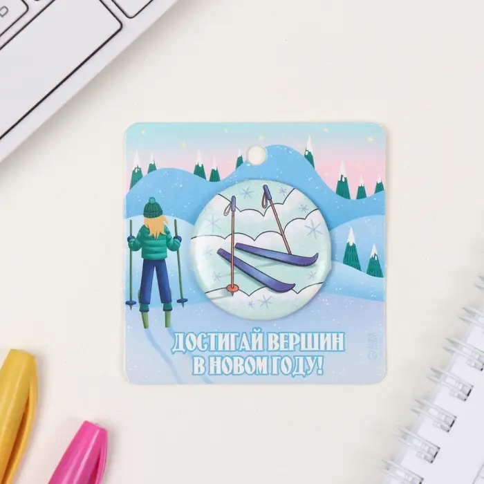 Значок закатной d=35 мм Значок закатной d=35 мм "Лыжи" 6,5х6,5 см