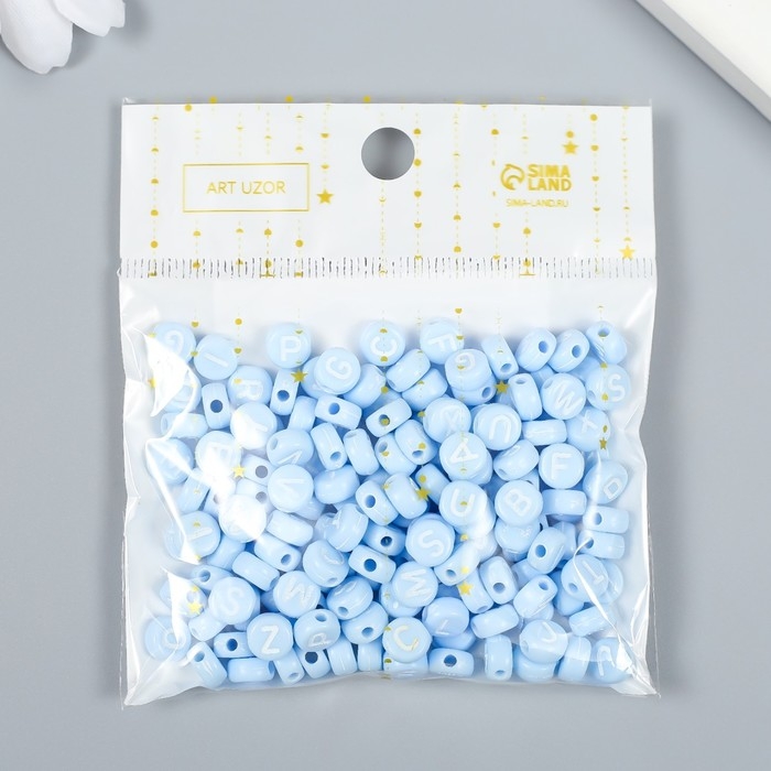 Бусины для творчества пластик Бусины для творчества пластик "Английские буквы" голубые набор 20 гр 0,4х0,7х0,7 см