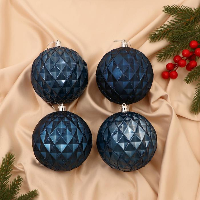 Набор шаров пластик d-10 см, 4 шт Набор шаров пластик d-10 см, 4 шт "Грейна" синий