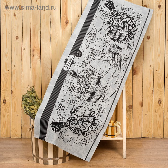 Полотенце  Полотенце "Легкого пара" 60х146 см, 100% хлопок  160гр/м2