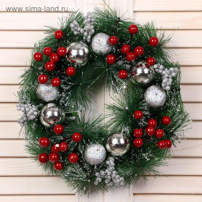 Венок новогодний d-25 см  Венок новогодний d-25 см "Яблочки и ягодки"
