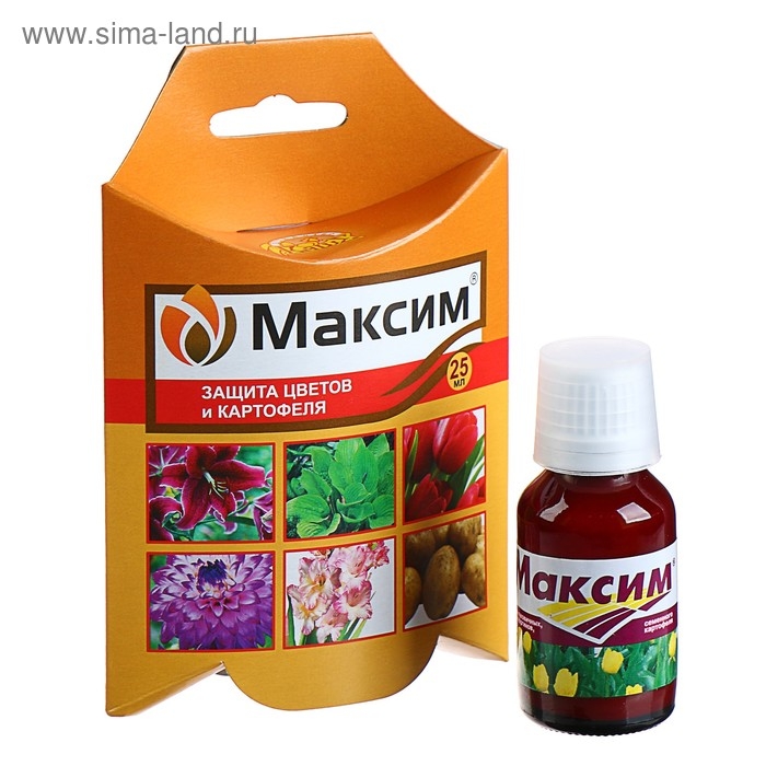 Средство от болезней растений Максим, флакон, 25 мл Средство от болезней растений Максим, флакон, 25 мл