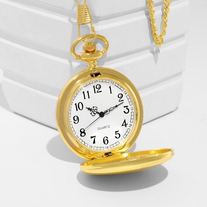 Часы карманные Часы карманные "Классика", кварцевые, d циферблата-4.7 см