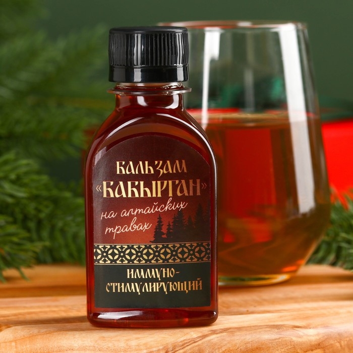 Подарочный набор «Доброго здоровья»: травяной чай 20 г., безалкогольный бальзам 100 мл. Подарочный набор «Доброго здоровья»: травяной чай 20 г., безалкогольный бальзам 100 мл.