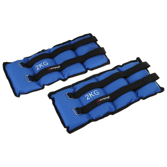Утяжелители ONLYTOP, 2 шт. х 2 кг, цвет синий Утяжелители ONLYTOP, 2 шт. х 2 кг, цвет синий