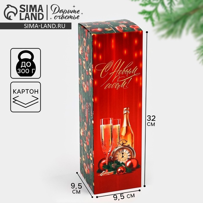 Коробка подарочная новогодняя складная «Шампанское », 9.5 х 32.5 х 9.5 см, Новый год Коробка подарочная новогодняя складная «Шампанское », 9.5 х 32.5 х 9.5 см, Новый год
