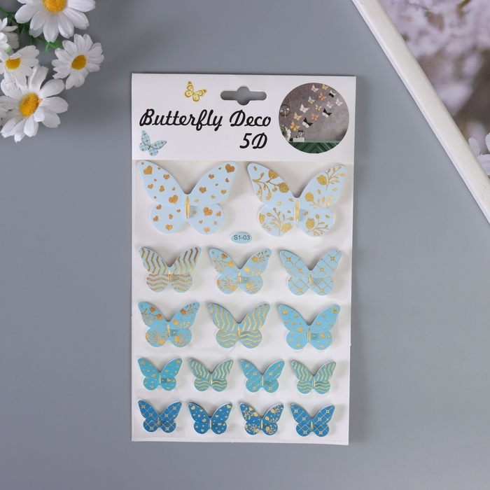 Наклейка интерьерная PVC  Наклейка интерьерная PVC "Рой бабочек" голубая 26х15,5 см