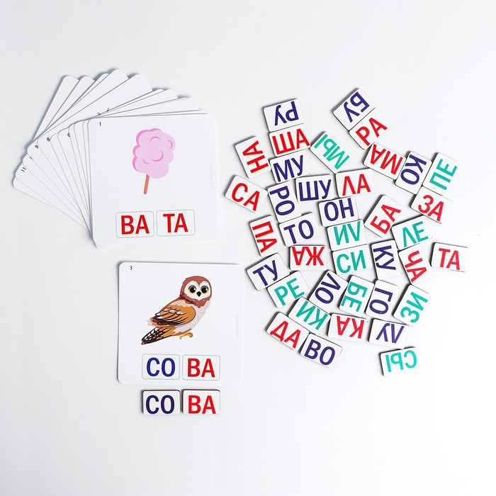 Дидактические игры и материалы &laquo;Учимся читать по слогам&raquo;, книга с занятиями