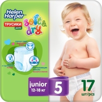 Детские трусики-подгузники Helen Harper Soft&Dry Junior (12-18 кг), 17 шт.